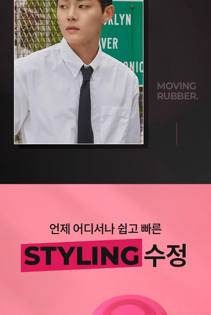 [NEW] 갸스비 무빙러버 초강력 왁스 스파이키엣지 더블 기획(80g +80g) 상세페이지 12